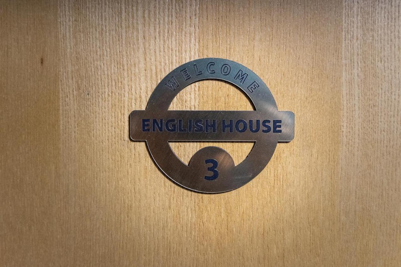 English House Bistriţa 外观 照片