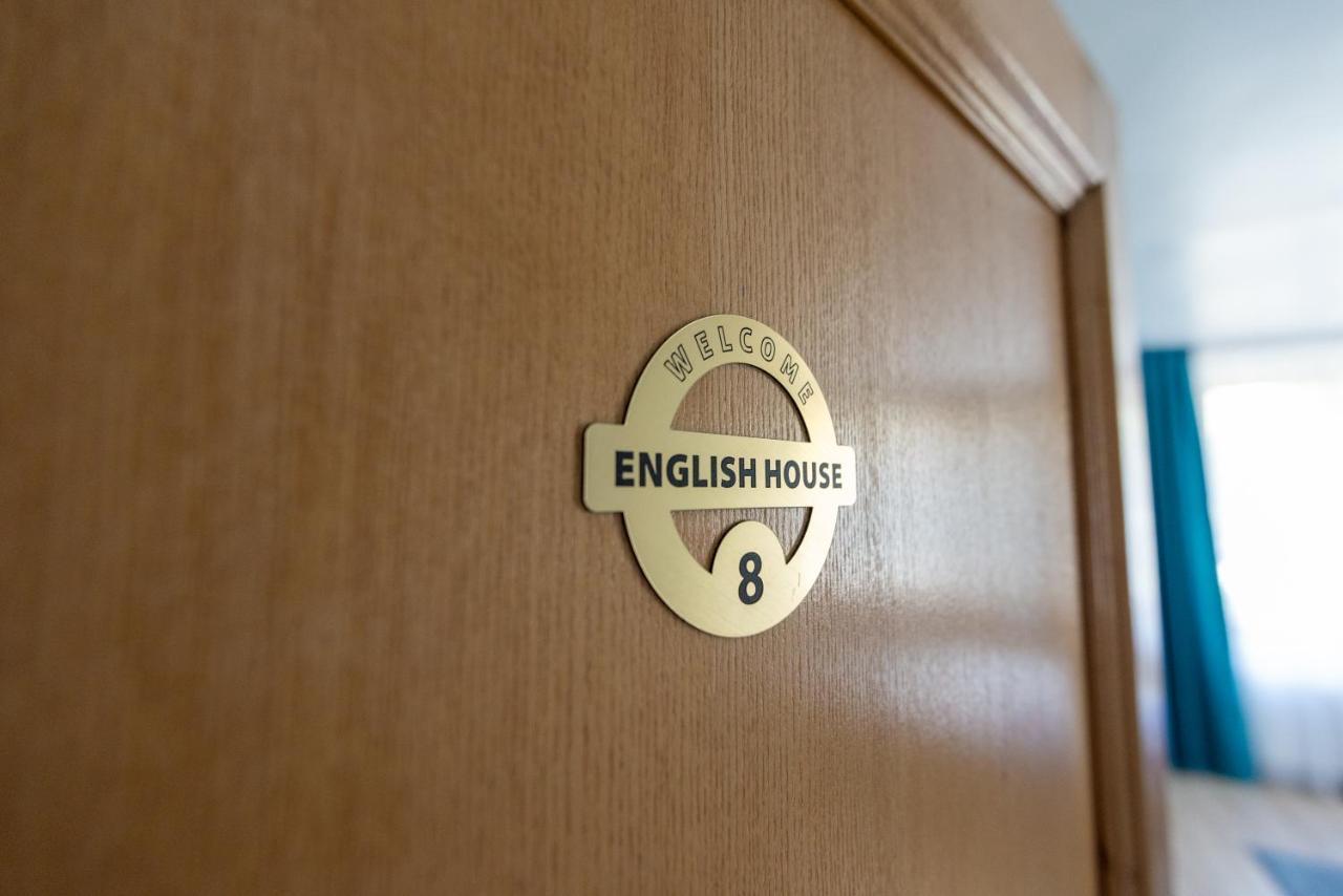 English House Bistriţa 外观 照片