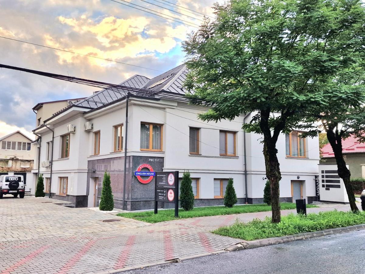 English House Bistriţa 外观 照片