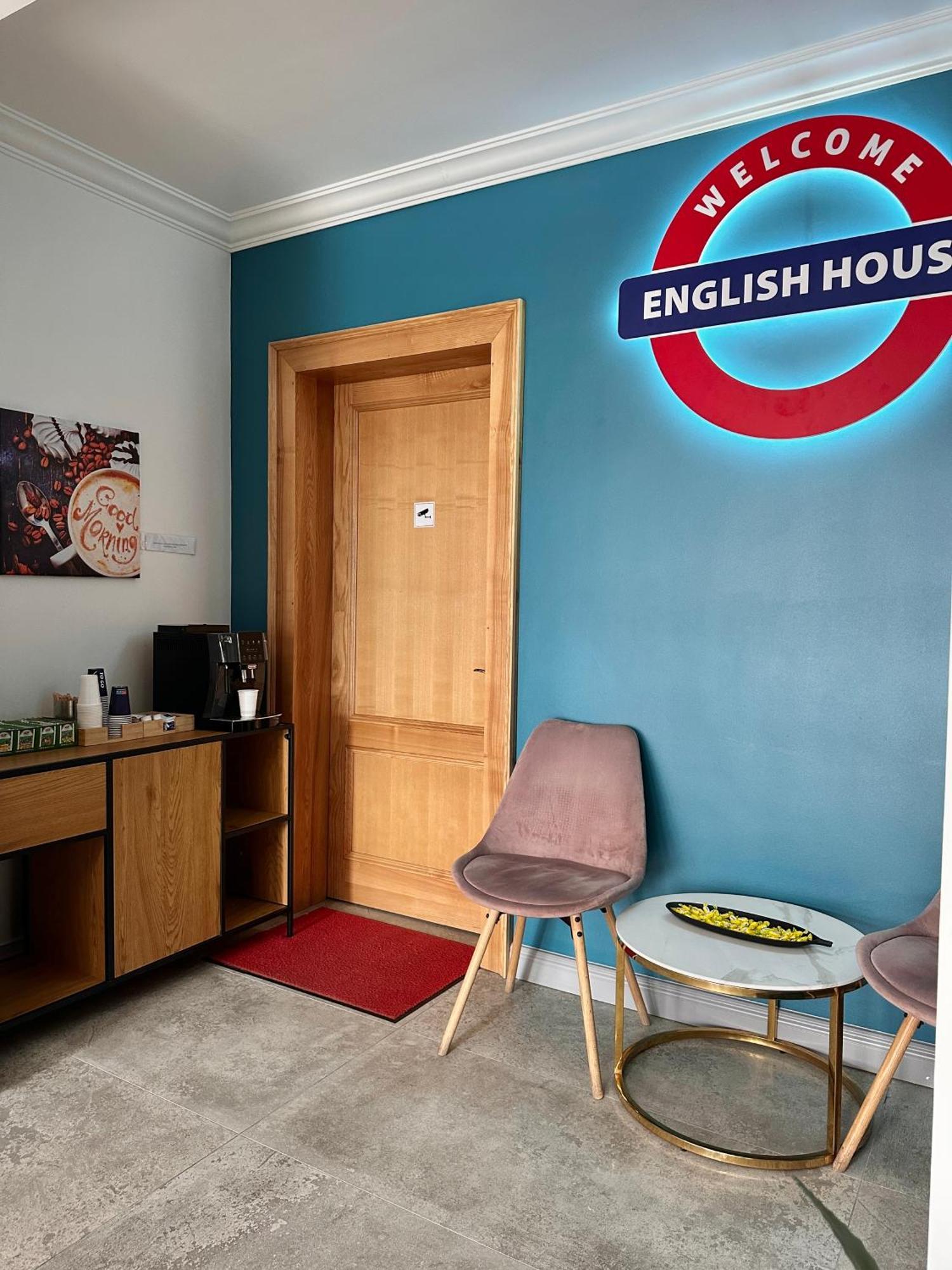 English House Bistriţa 外观 照片